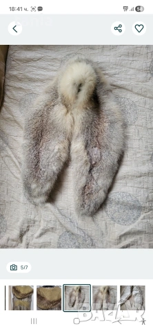 Елек от заек и яка от лисица, снимка 3 - Елеци - 54333142