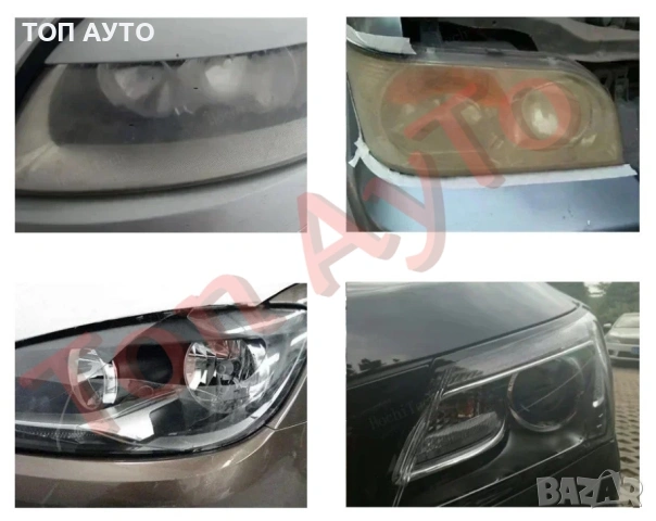 Стъкла Капаци GL X164 2007-2012 Mercedes  Мерцедес  GL320 GL350 GL450 GL500 Стъкла за Фарове, снимка 9 - Аксесоари и консумативи - 54081449