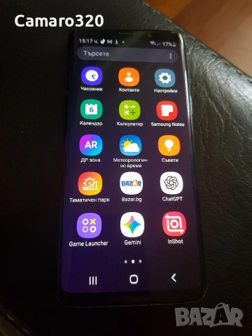 Samsung Galaxy S9 със нова батерия , снимка 4 - Samsung - 54808908