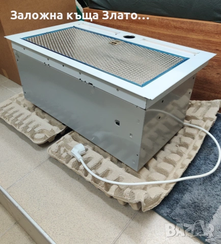 Чисто нов от IKEA неупотребяван мощен аспиратор за вграждане, снимка 2 - Абсорбатори - 55107995