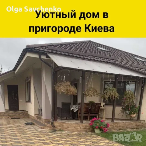 рекламни материали, снимка 11 - Други услуги - 54478976