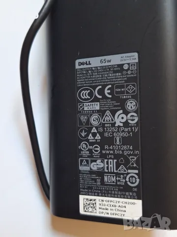 Dell HA65NM130 65W AC Adapter  19.5 V, 19 V     3.34 A