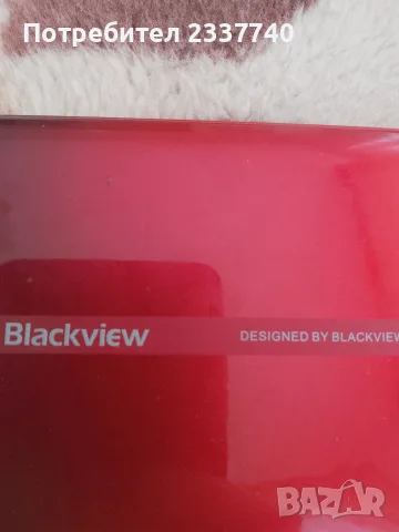 телефона, blackview A80s , снимка 4 - Други - 55671418