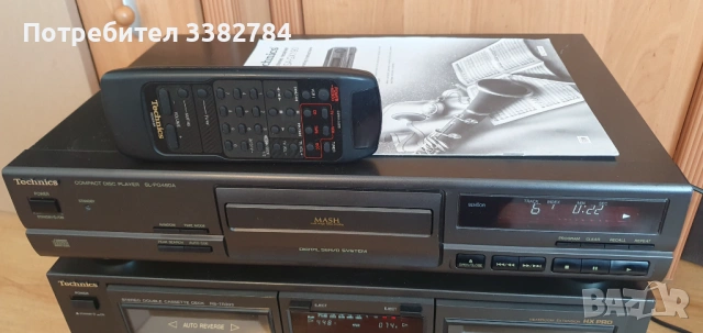 Technics SA-GX190,RS-TR333,SL-PG480A remote control, снимка 7 - Аудиосистеми - 54104481