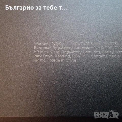 Нов лаптоп HP Victus 16-d1000nu цвят Mica Silver., снимка 5 - Лаптопи за дома - 54003352