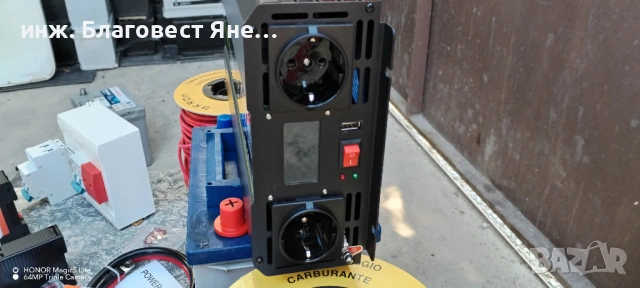Инвертор 3600 W пълна синусоида+акумулатор и мн. други ТОП предложения , снимка 3 - Друга електроника - 54092060