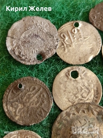 Лот сребърни монети 13 броя продупчени за носия, забрадка Колекция 54370, снимка 2 - Нумизматика и бонистика - 53960551