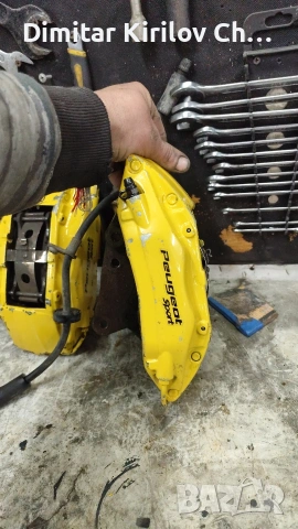 спирачни апарати Peugeot 