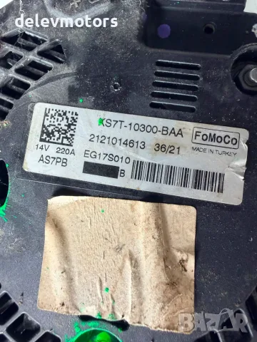 KS7T-10300-BAA 14V 220A динамо алтернатор Fomoco от Ford Mondeo 2.0 EcoBlue двигател YLCC, 150 кс., снимка 7 - Части - 55652046