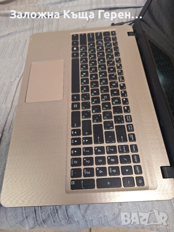 Лаптоп Asus X540S, снимка 5 - Лаптопи за дома - 55009987