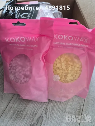 Кола маска КOKOWAX Ultimate Waxing Kit, снимка 5 - Други - 55351137