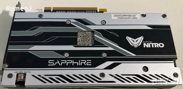 Продавам компютър ASUS X79 Deluxe, 4ядрен i7-3820,16GB RAM, Sapphire Nitro+ RX480, SSD 250GB+1TB HDD, снимка 6 - Геймърски - 36721636
