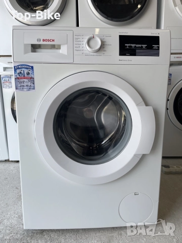 Пералня Bosch Serie 6 A+++ 8кг