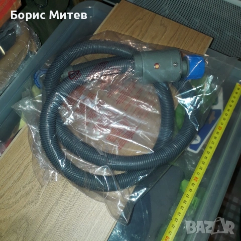 Оригинален маркуч с вграден клапан Aquastop за AEG, Electrolux, Zanussi