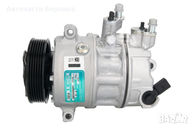 Компресор за климатик SANDEN PXE16-1711