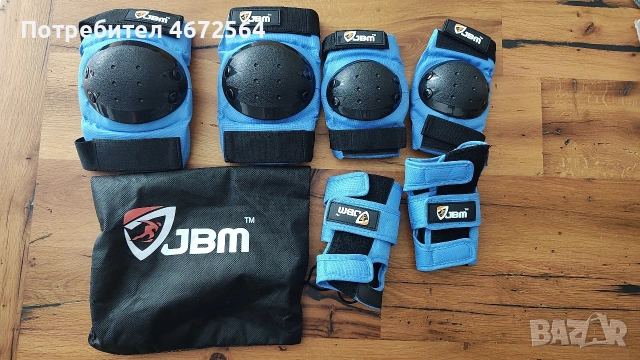 JBM Наколенки, налакътници и китки, размер S, в чантичка с връзки