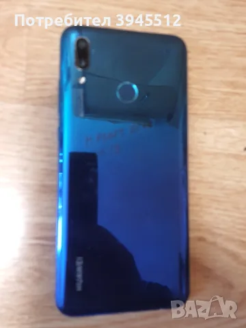 Huawei p smart 2019 64/3, снимка 6 - Huawei - 55393576