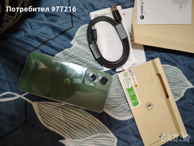 Чисто нов телефон Motorola g 35, снимка 7 - Motorola - 54830322