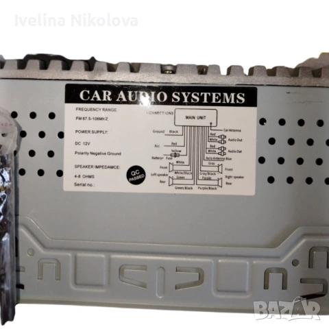 Автомобилно радио MP3 плеър с Bluetooth, USB, AUX и дистанционно – 4x55W, снимка 4 - MP3 и MP4 плеъри - 54204151