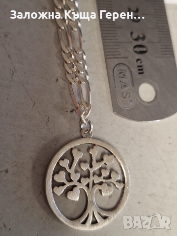 Сребърен Синджир с Висулка - 18,02гр., снимка 3 - Колиета, медальони, синджири - 54132486