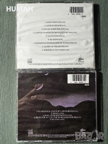 Electric Light Orchestra - ELO, снимка 6 - CD дискове - 54371130