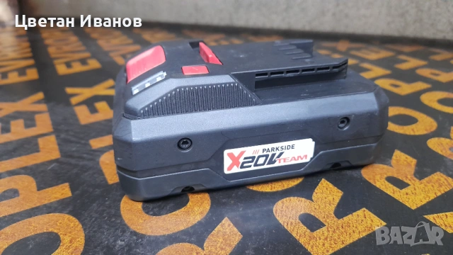 Акумолаторен Ъглошлайф Parkside Performance 20v, снимка 5 - Ъглошлайфи - 54348180