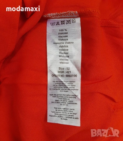 4XL  Нова туника Janina в доматено червено , снимка 8 - Туники - 55269696