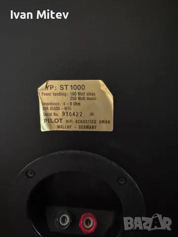 Продавам тонколони PILOT, снимка 4 - Тонколони - 55484075