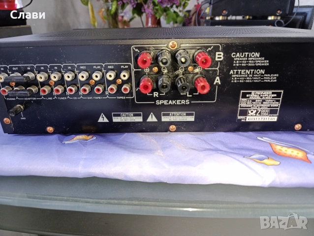 Усилвател Pioneer A-447 , снимка 2 - Ресийвъри, усилватели, смесителни пултове - 54457542
