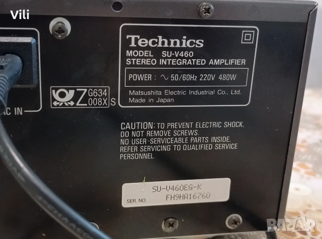 Technics SU-V460, снимка 7 - Ресийвъри, усилватели, смесителни пултове - 55192212