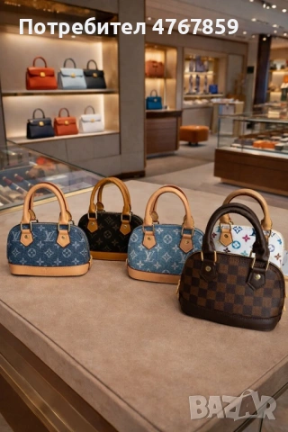 Стилни дамски чанти – нова колекция ✨, снимка 8 - Чанти - 53905773