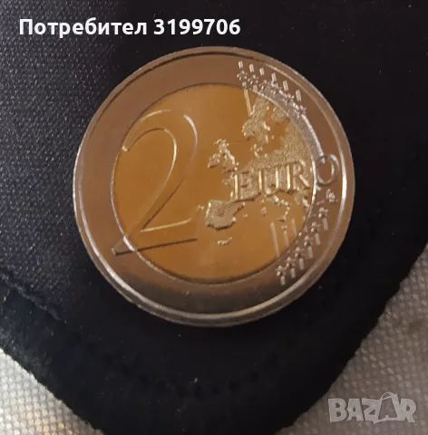 2022 Национална монета на Андора от 2 евро