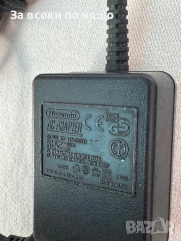Оригинално зарядно Nintendo Nes-002EU, снимка 6 - Аксесоари - 54829984