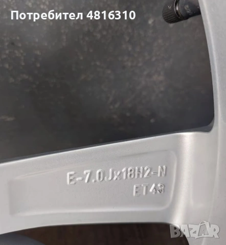 245 40 18 оригинални audi , снимка 4 - Гуми и джанти - 54727222