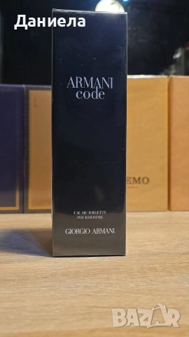Giorgio Armani Armani Code EDT 125ml