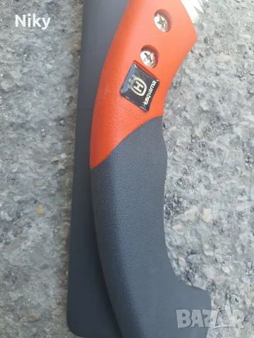 Градински трион Husqvarna 240mm.