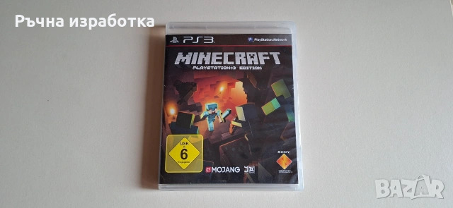 minecraft ps3 game диск конзола контролер игра playstation game джойстик cd sony playstation , снимка 6 - Игри за PlayStation - 55258809