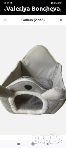 Легло - къщичка за котка или малко куче, снимка 6 - Други стоки за животни - 54063924