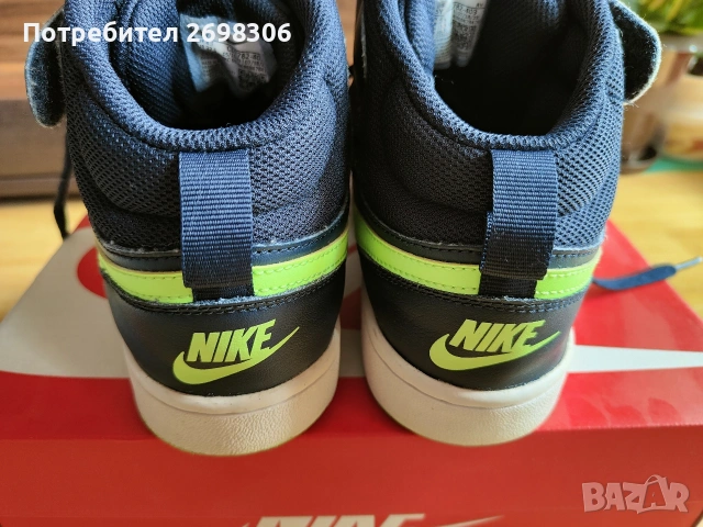 Маратонки Nike размер 37, 5, снимка 5 - Детски маратонки - 54389214