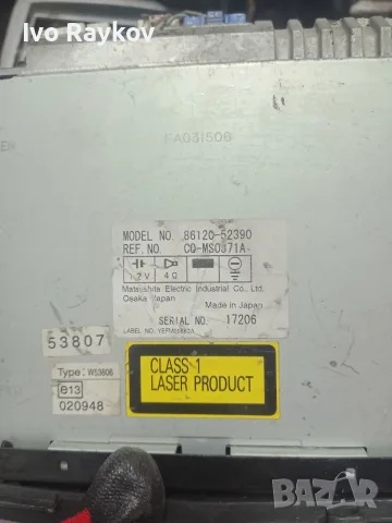 Toyota Yaris Radio /CD/DVD , 8612052390 , 86120, снимка 6 - Части - 55464696