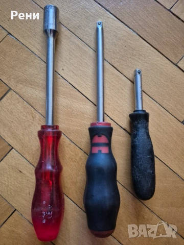 Гедоре Вюрт Хазет