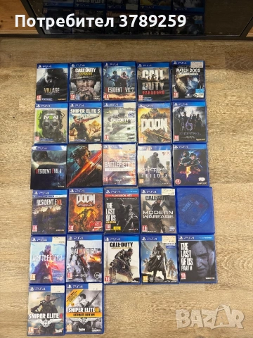 PS 4 +2 контролера+ игри, снимка 2 - PlayStation конзоли - 54125247