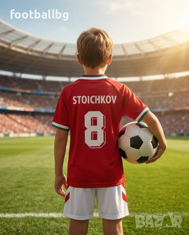 БЪЛГАРИЯ 🇧🇬🇧🇬 8 Стоичков ❤️⚽️ детско юношески футболни екипи 