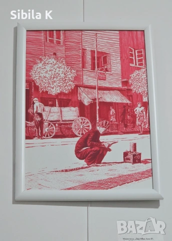 Картини от стара София - "Момче на ул. "Цар Иван Асен II" около 1940", снимка 2 - Картини - 54867472