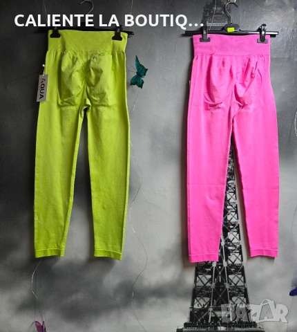 Дамски клин, снимка 4 - Клинове - 54242555