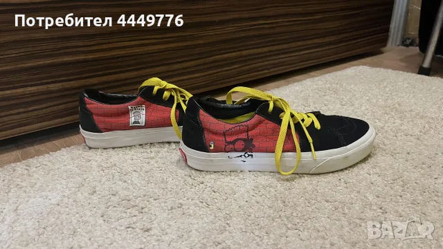 Vans The Simpson edition кецове