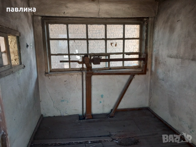 Продавам имот в регулация, снимка 8 - Производствени сгради - 54579416