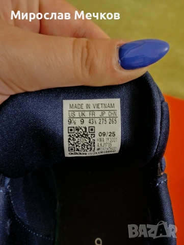 Мъжки маратонки Adidas , снимка 4 - Маратонки - 54684766
