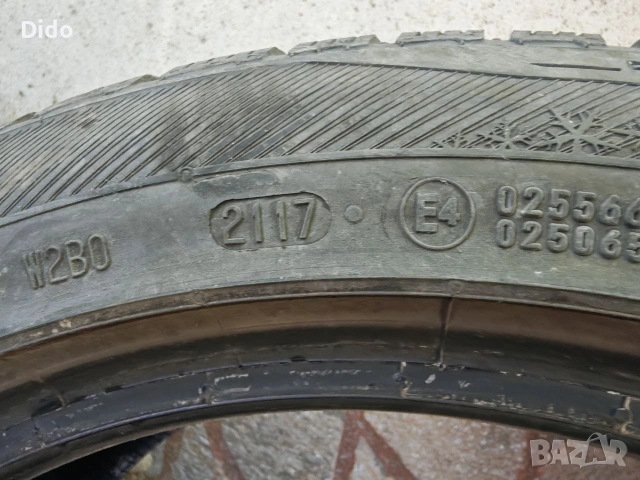 Продавам зимни гуми Barum 205/50/17, снимка 4 - Гуми и джанти - 55117268