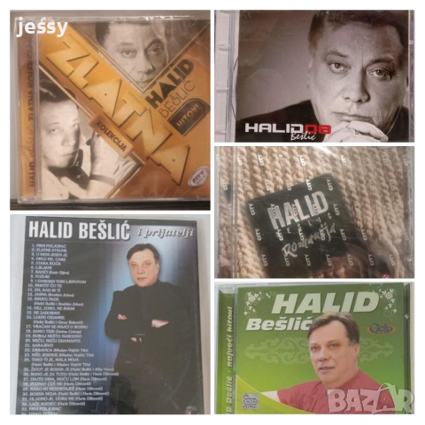Halid Beslic - Колекция от дискове